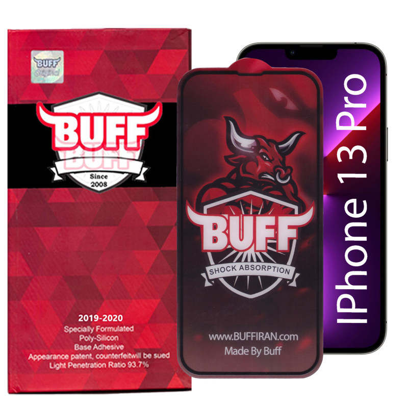 گلس گوشی اپل آیفون iPhone 13 Pro بوف مات مدل 5D Matte-Pro گلس گوشی اپل آیفون iPhone 13 Pro بوف مات مدل 5D Matte-Pro