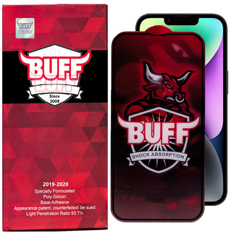 گلس گوشی اپل آیفون IPhone 14 بوف مات مدل 5D-Pro گلس گوشی اپل آیفون IPhone 14 بوف مات مدل 5D-Pro