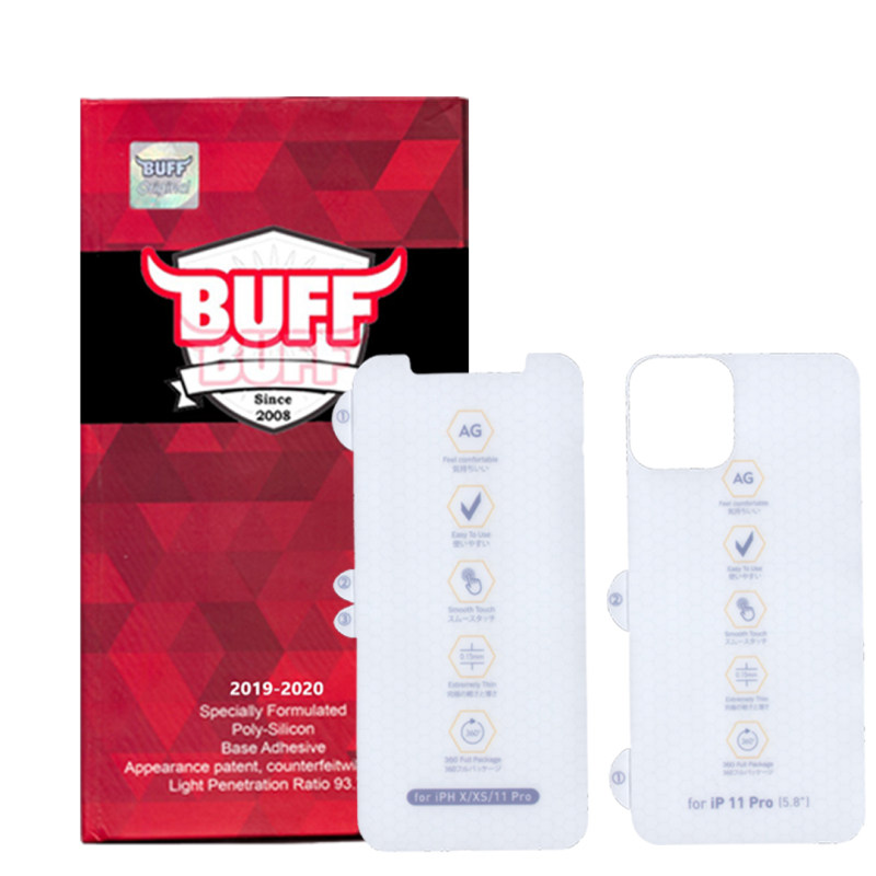محافظ صفحه نمایش و پشت گوشی اپل آیفون iphone 11 Pro بوف مات مدل HgM15