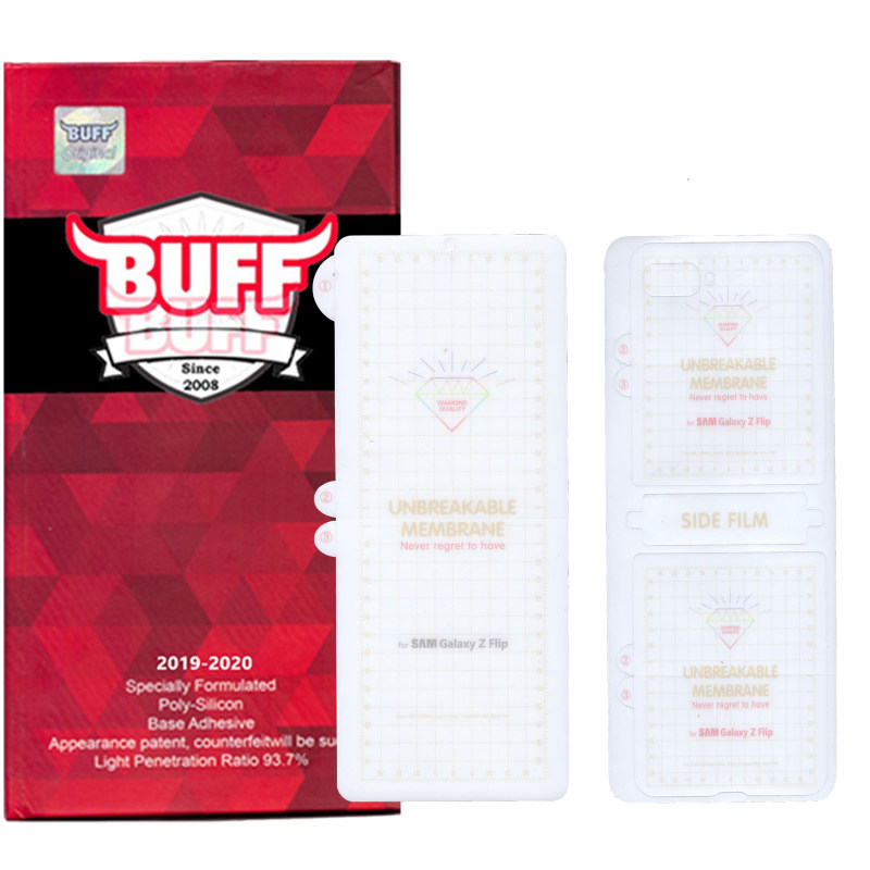 گلس گوشی سامسونگ گلکسی Z Flip بوف مدل Hg01 گلس گوشی سامسونگ گلکسی Z Flip بوف مدل Hg01