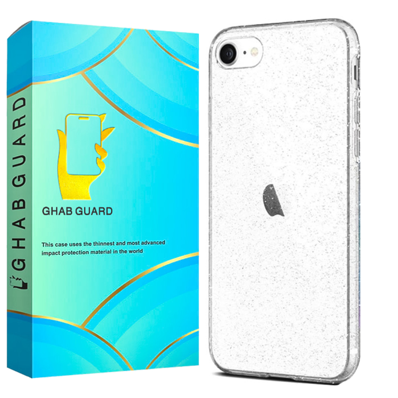 کاور قاب گارد مدل SHIG مناسب برای گوشی موبایل اپل iPhone 7 /  iPhone 8  کاور قاب گارد مدل SHIG مناسب برای گوشی موبایل اپل iPhone 7 /  iPhone 8