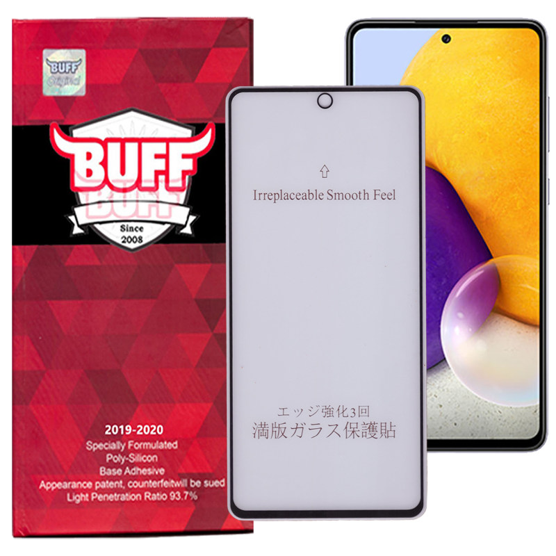 گلس گوشی سامسونگ گلکسی A73 بوف مدل 5D-matte گلس گوشی سامسونگ گلکسی A73 بوف مدل 5D-matte