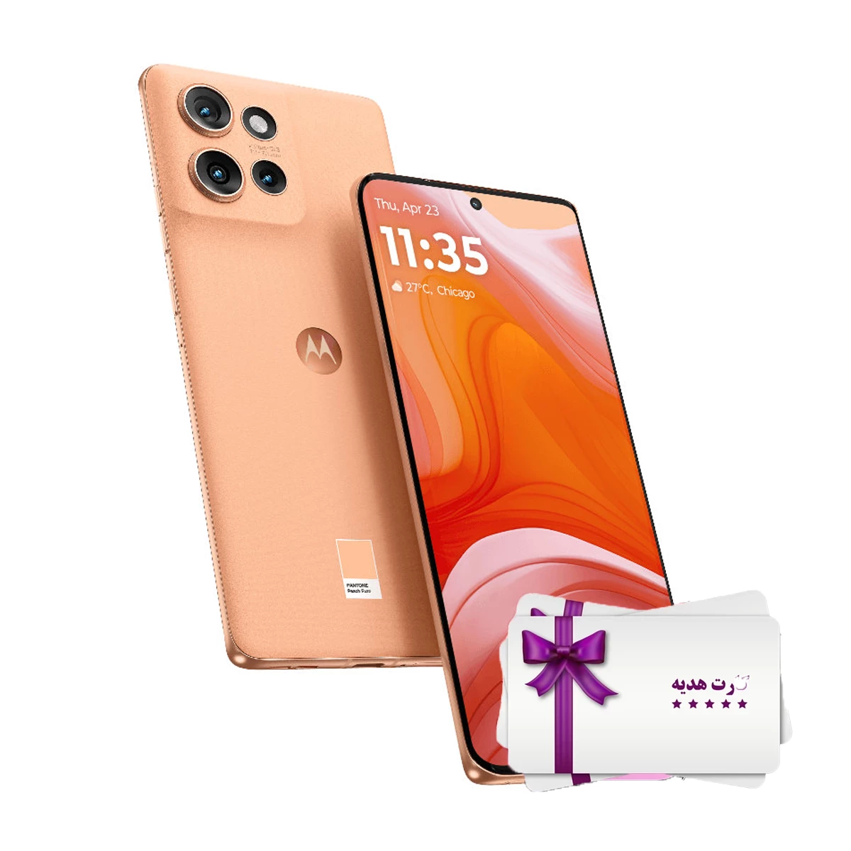 گوشی موبايل موتورولا مدل Edge 50 ظرفیت 512 گیگابایت رم 12 گیگابایت - به همراه کارت هدیه گوشی موبايل موتورولا مدل Edge 50 ظرفیت 512 گیگابایت رم 12 گیگابایت - به همراه کارت هدیه