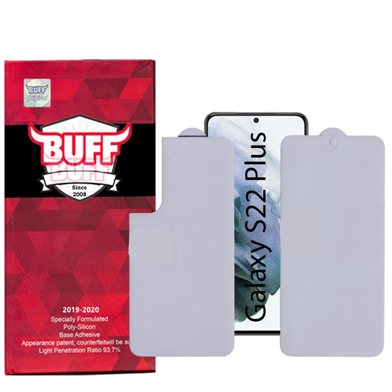 محافظ صفحه نمایش و پشت گوشی گوشی سامسونگ گلکسی S22 پلاس بوف مدل Epic16 محافظ صفحه نمایش و پشت گوشی گوشی سامسونگ گلکسی S22 پلاس بوف مدل Epic16