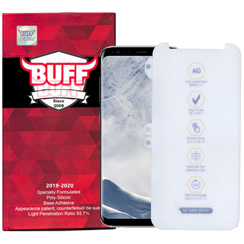 گلس گوشی سامسونگ گلکسی S8 بوف مدل HgM15 گلس گوشی سامسونگ گلکسی S8 بوف مدل HgM15