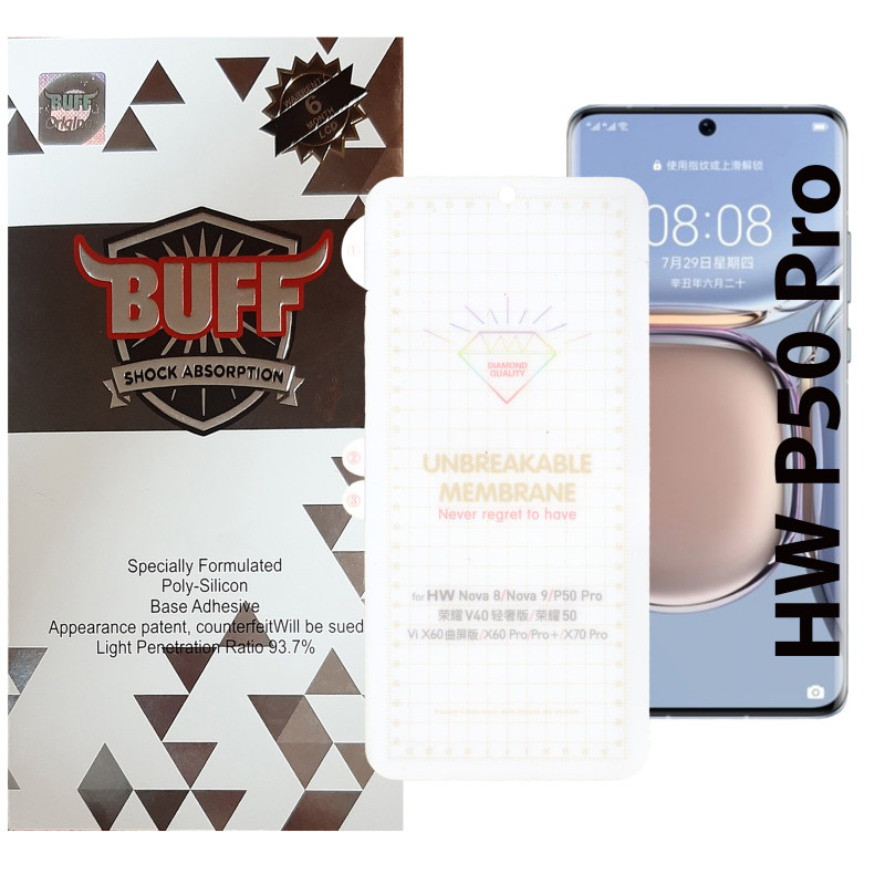 گلس گوشی هوآوی P50 پرو بوف مدل Hg15 گلس گوشی هوآوی P50 پرو بوف مدل Hg15