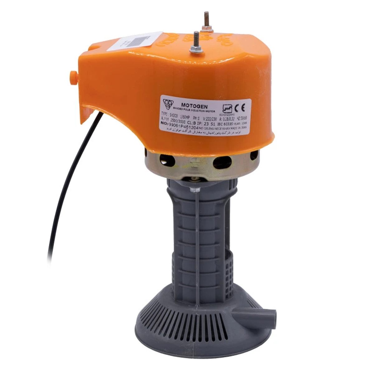 پمپ آب کولر موتوژن مدل 123 پمپ آب کولر موتوژن مدل 123