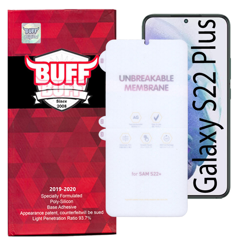 گلس گوشی سامسونگ گلکسی S22 الترا بوف مدل Hydrogel-Matte گلس گوشی سامسونگ گلکسی S22 الترا بوف مدل Hydrogel-Matte