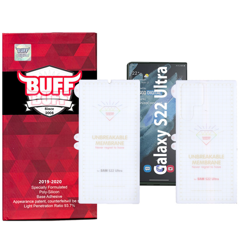 محافظ صفحه نمایش و پشت گوشی سامسونگ گلکسی S22 الترا بوف مدل Hydrogel محافظ صفحه نمایش و پشت گوشی سامسونگ گلکسی S22 الترا بوف مدل Hydrogel