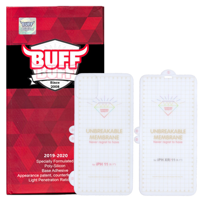 محافظ صفحه نمایش و پشت گوشی اپل iPhone 11 بوف مدل Hg01 محافظ صفحه نمایش و پشت گوشی اپل iPhone 11 بوف مدل Hg01