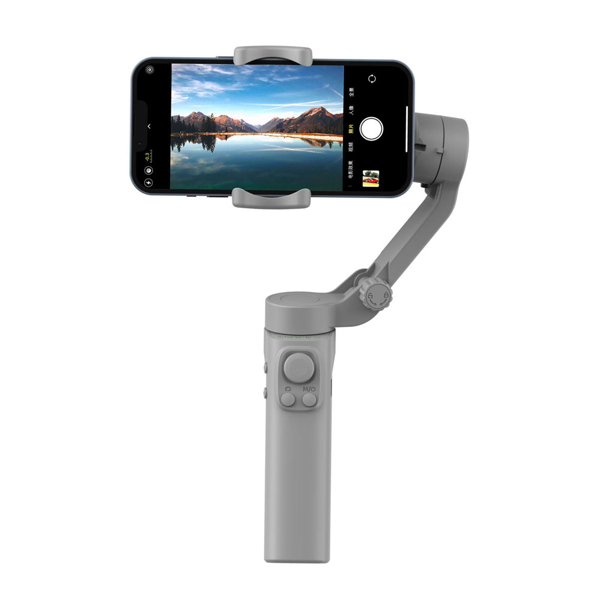 گیمبال گوشی پرودو مدل PD-3AXGMP5-GY