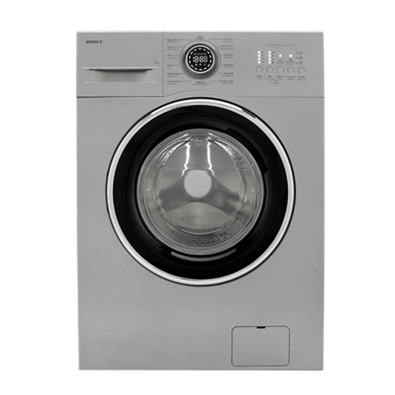 ماشین لباسشویی بست 7 کیلویی مدل BW-712-13-نقرهای ماشین لباسشویی بست 7 کیلویی مدل BW-712-13-نقرهای