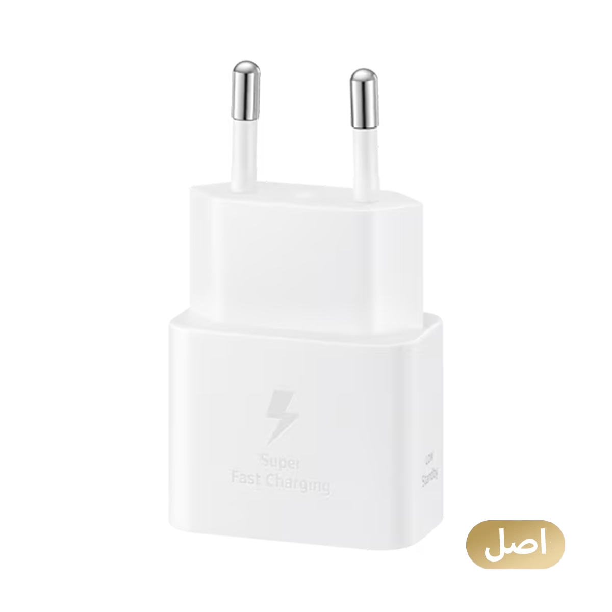 شارژر دیواری سامسونگ 25 وات مدل EP-T2510 - اورجینال شارژر دیواری سامسونگ 25 وات مدل EP-T2510 - اورجینال