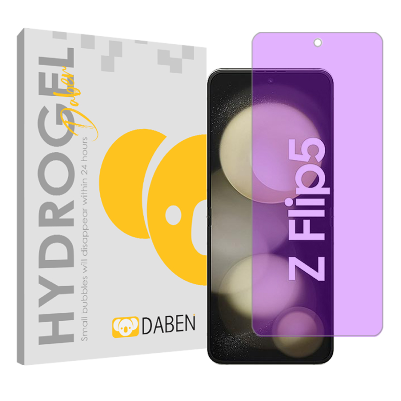 محافظ صفحه نمایش آنتی پرپل دبن مدل Tough مناسب برای گوشی موبایل سامسونگ Galaxy Z Flip5 محافظ صفحه نمایش آنتی پرپل دبن مدل Tough مناسب برای گوشی موبایل سامسونگ Galaxy Z Flip5