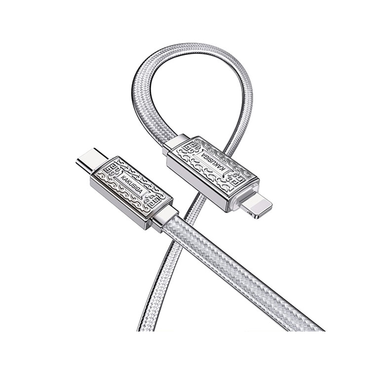 کابل تایپ سی به لایتنینگ کاکوسیگا مدل KSC-801 طول 1.2 متر-نقرهای کابل تایپ سی به لایتنینگ کاکوسیگا مدل KSC-801 طول 1.2 متر-نقرهای