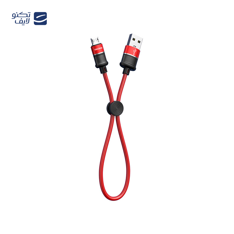 کابل میکرو یو اس بی کاکوسیگا مدل KSC-351 طول 25 سانتی متر-مشکی کابل میکرو یو اس بی کاکوسیگا مدل KSC-351 طول 25 سانتی متر-مشکی