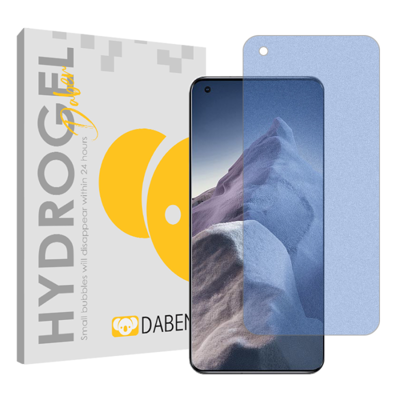 محافظ صفحه نمایش مات دبن مدل Tough مناسب برای گوشی موبایل شیائومی Mi 11 Ultra