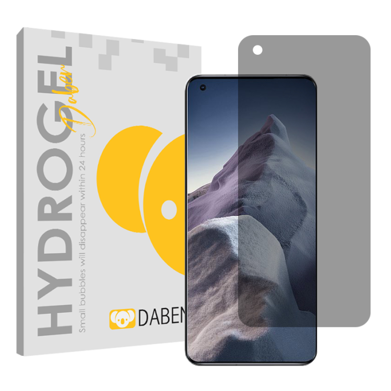 محافظ صفحه نمایش حریم شخصی دبن مدل Tough مناسب برای گوشی موبایل شیائومی Mi 11 Ultra محافظ صفحه نمایش حریم شخصی دبن مدل Tough مناسب برای گوشی موبایل شیائومی Mi 11 Ultra