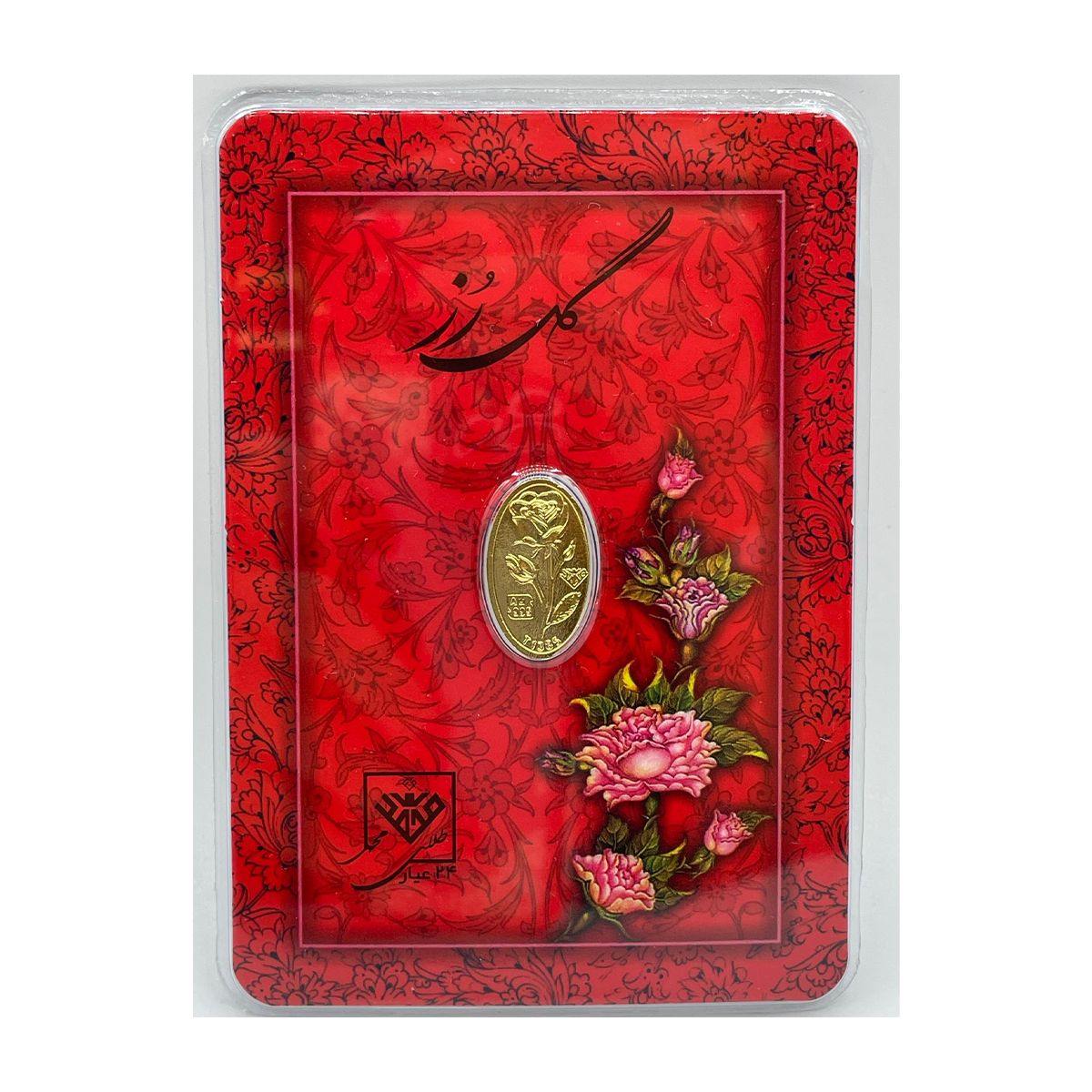 شمش طلا 50 سوتی 24 عیار طلای محمد طرح گل رز-50 شمش طلا 50 سوتی 24 عیار طلای محمد طرح گل رز-50