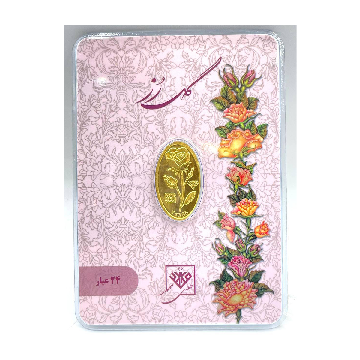 شمش طلا 100 سوتی 24 عیار طلای محمد طرح گل رز-100 شمش طلا 100 سوتی 24 عیار طلای محمد طرح گل رز-100