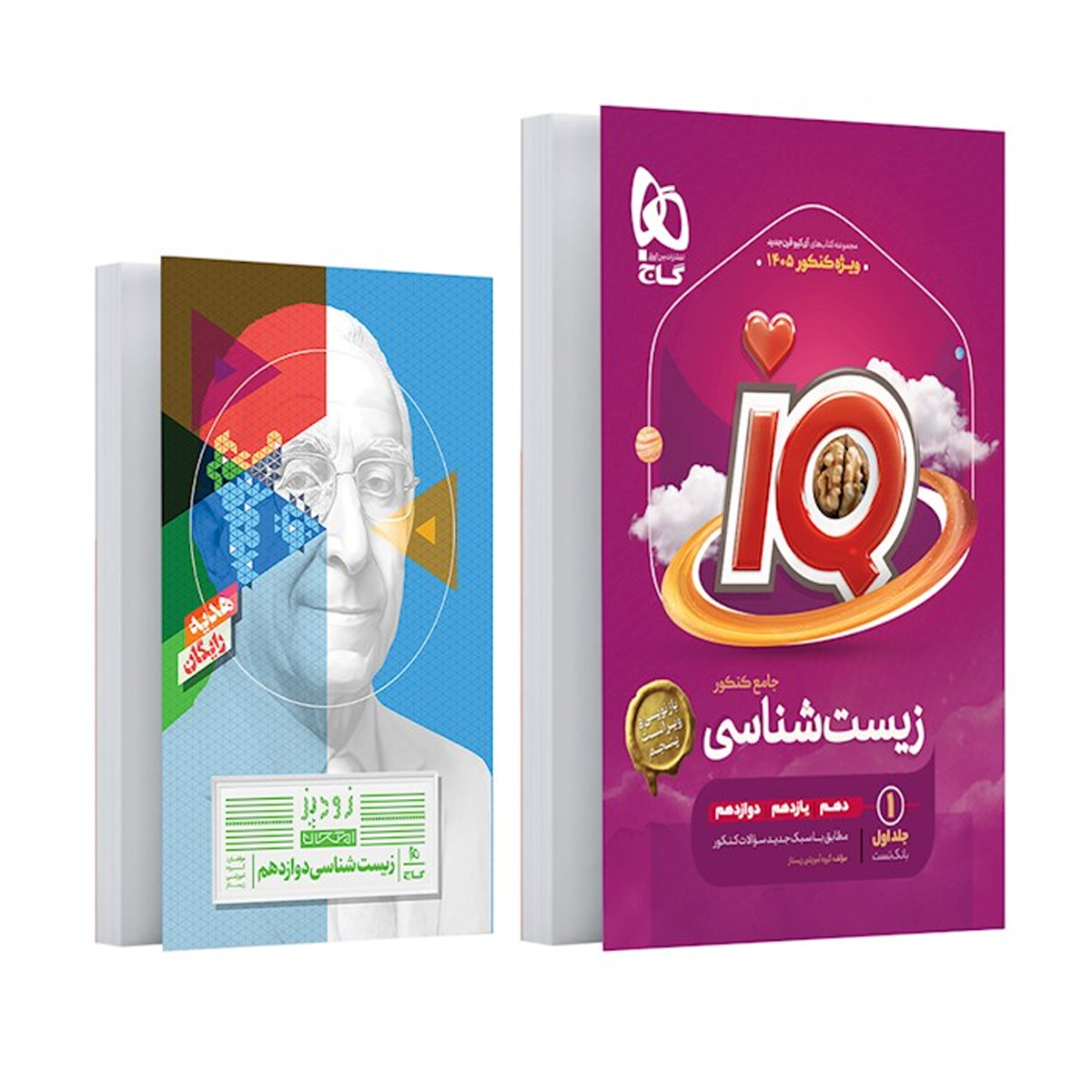 کتاب زیست شناسی جامع کنکور تجربی جلد 1 سری iQ برای کنکور 1405 انتشارات بین المللی گاج سال چاپ 1404 کتاب زیست شناسی جامع کنکور تجربی جلد 1 سری iQ برای کنکور 1405 انتشارات بین المللی گاج سال چاپ 1404