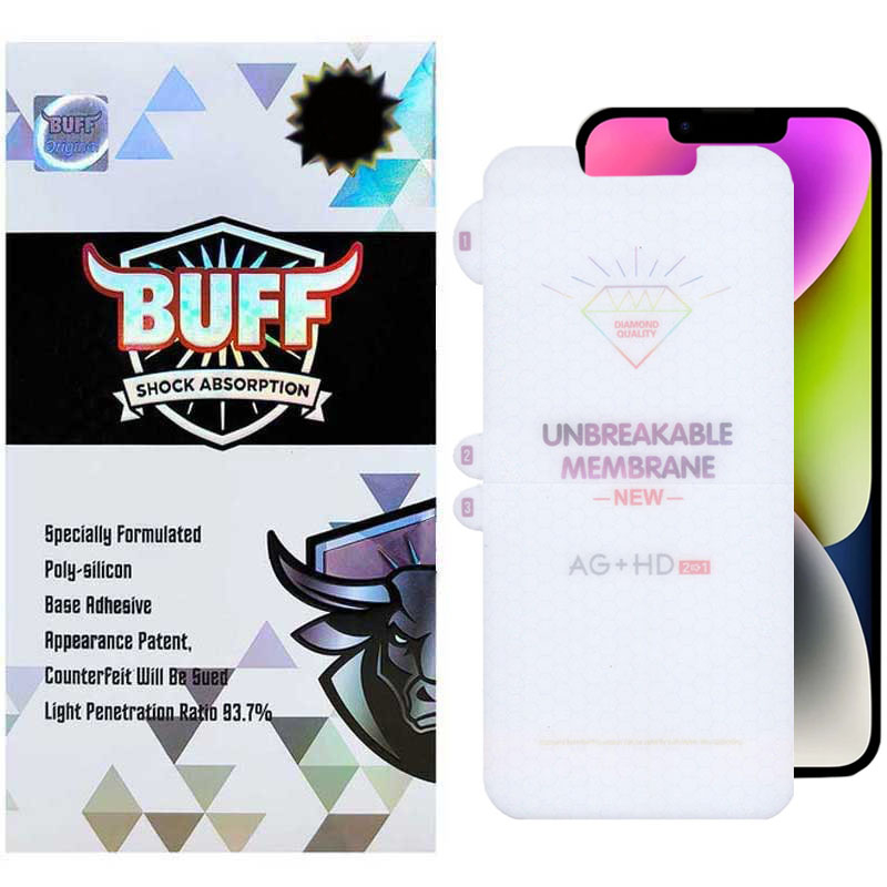 محافظ صفحه نمایش گوشی اپل iPhone 14 بوف مدل Hydrogel-Double-G  محافظ صفحه نمایش گوشی اپل iPhone 14 بوف مدل Hydrogel-Double-G