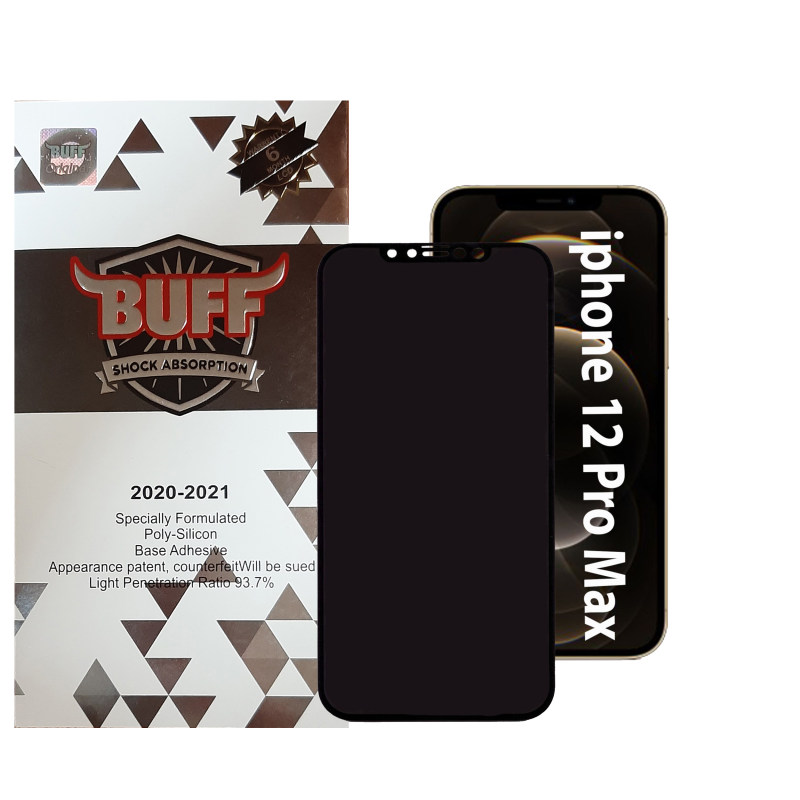گلس گوشی اپل آیفون 12 پرو مکس بوف حریم شخصی مدل Pr33 گلس گوشی اپل آیفون 12 پرو مکس بوف حریم شخصی مدل Pr33