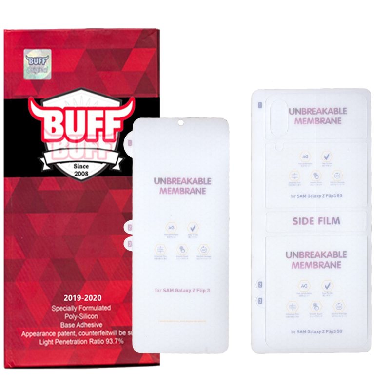 محافظ صفحه نمایش و پشت گوشی گلکسی Z Flip 3 بوف مدل HgM15 محافظ صفحه نمایش و پشت گوشی گلکسی Z Flip 3 بوف مدل HgM15