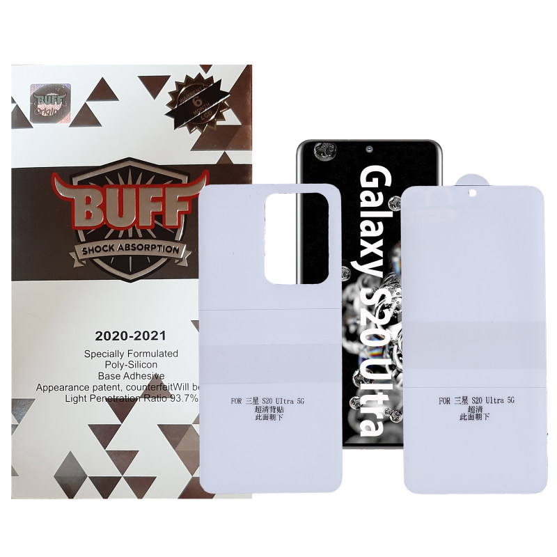 گلس گوشی و پشت گوشی سامسونگ Galaxy S20 Ultra بوف مدل Epic گلس گوشی و پشت گوشی سامسونگ Galaxy S20 Ultra بوف مدل Epic