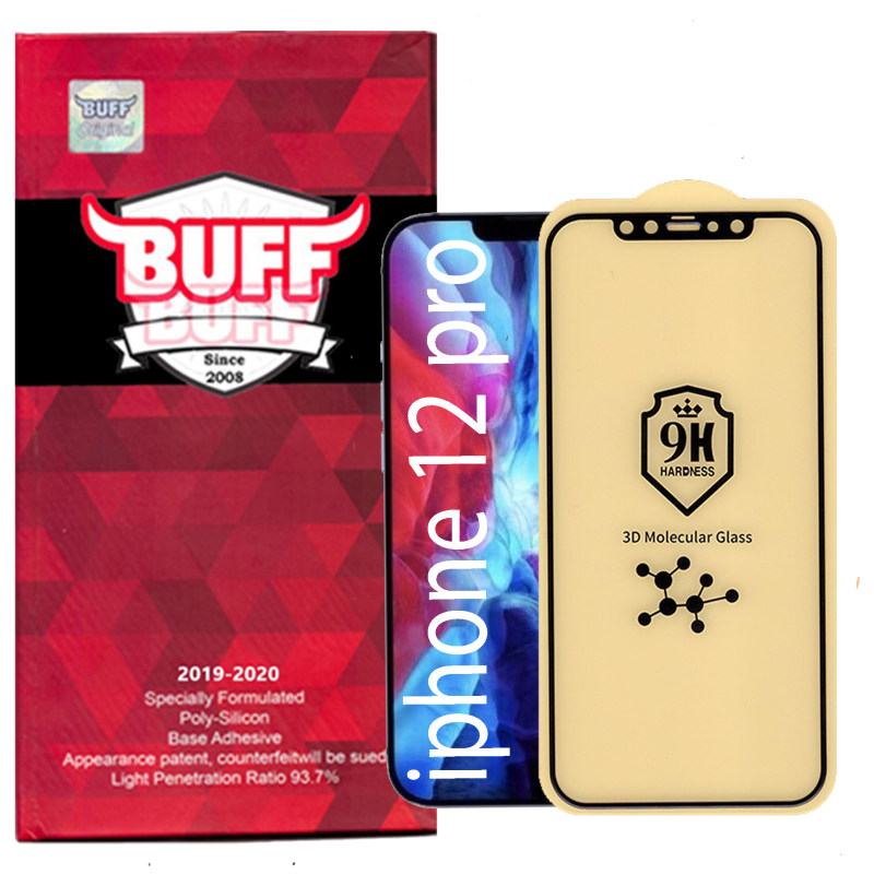 گلس گوشی اپل آیفون 12 پرو بوف 5D مدل Cry گلس گوشی اپل آیفون 12 پرو بوف 5D مدل Cry