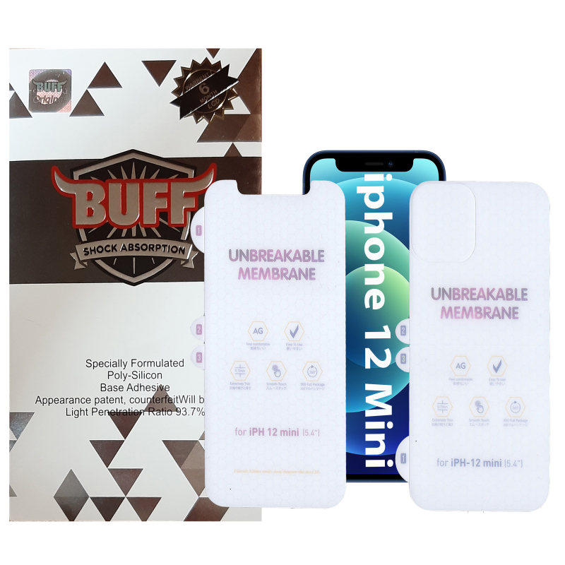 محافظ صفحه نمایش و پشت گوشی اپل آیفون 12 مینی بوف مات مدل HgM15 محافظ صفحه نمایش و پشت گوشی اپل آیفون 12 مینی بوف مات مدل HgM15