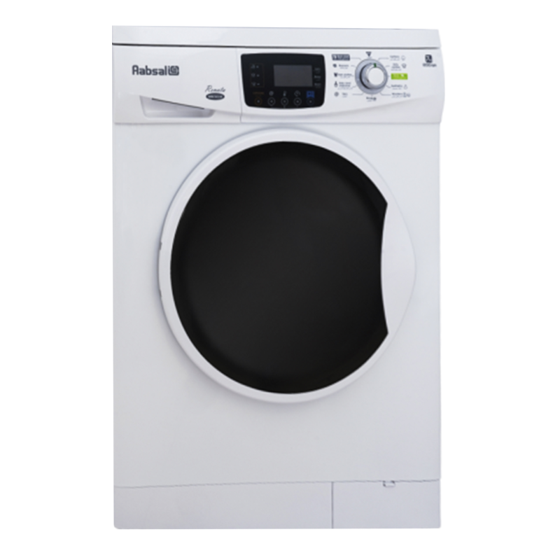 ماشین لباسشویی اتوماتیک آبسال مدل WRE7412-W ظرفیت 7 کیلوگرم ماشین لباسشویی اتوماتیک آبسال مدل WRE7412-W ظرفیت 7 کیلوگرم