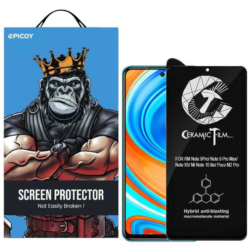 محافظ صفحه نمایش گوشی شیائومی Redmi Note 9Pro/ Note 9 Pro Max/ Note 9S/ Mi Note 10 lite/ Poco M2 Pro اپیکوی مات سرامیکی مدل CR7-M محافظ صفحه نمایش گوشی شیائومی Redmi Note 9Pro/ Note 9 Pro Max/ Note 9S/ Mi Note 10 lite/ Poco M2 Pro اپیکوی مات سرامیکی مدل CR7-M