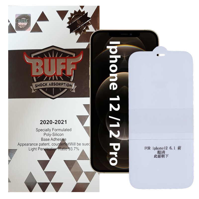 گلس گوشی اپل Iphone 12/Iphone 12 Pro بوف مدل Epic16 گلس گوشی اپل Iphone 12/Iphone 12 Pro بوف مدل Epic16