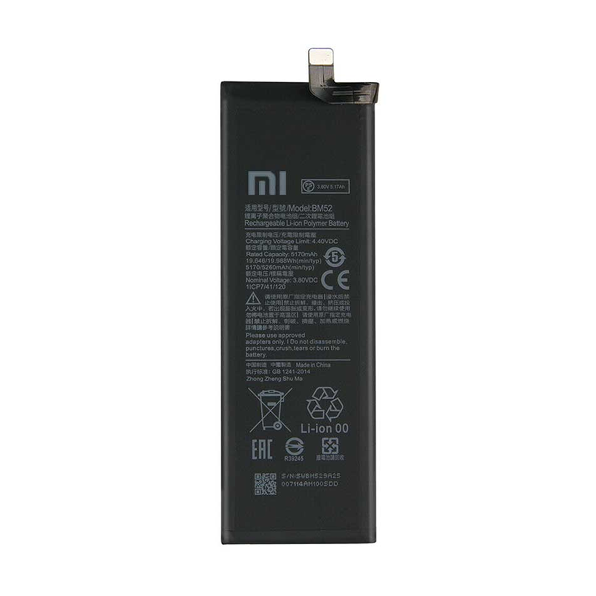 باتری گوشی شیائومی Xiaomi Mi Note 10 Pro BM52 باتری گوشی شیائومی Xiaomi Mi Note 10 Pro BM52