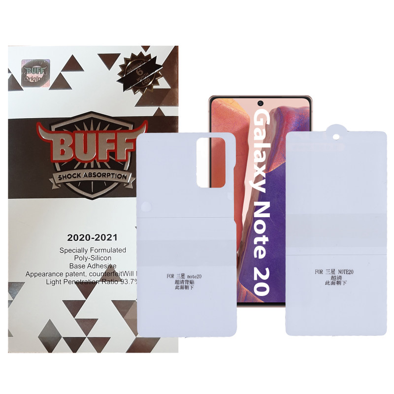 گلس گوشی سامسونگ گلکسی نوت 20 بوف مدل Epic16 گلس گوشی سامسونگ گلکسی نوت 20 بوف مدل Epic16