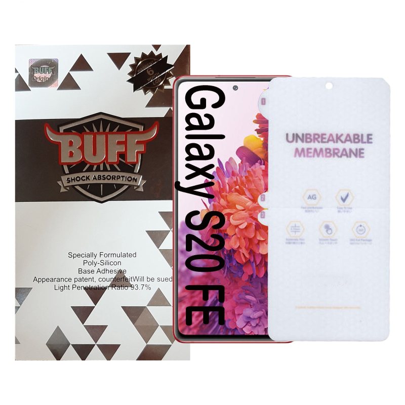 گلس گوشی سامسونگ گلکسی S20 FE بوف مات مدل HgM15 گلس گوشی سامسونگ گلکسی S20 FE بوف مات مدل HgM15