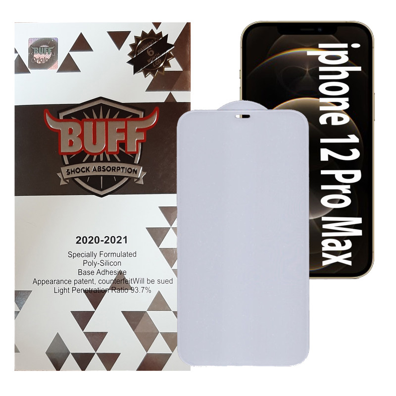 گلس گوشی اپل آیفون 12 پرو مکس بوف 5D مدل FP33 گلس گوشی اپل آیفون 12 پرو مکس بوف 5D مدل FP33