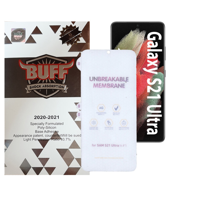 گلس گوشی سامسونگ Galaxy S21 اولترا بوف مات مدل Hgm15 گلس گوشی سامسونگ Galaxy S21 اولترا بوف مات مدل Hgm15