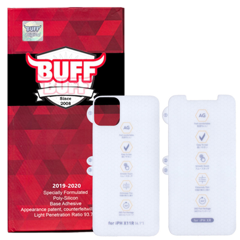 محافظ صفحه نمایش و پشت گوشی اپل IPhone 11 بوف مات مدل HgM15 محافظ صفحه نمایش و پشت گوشی اپل IPhone 11 بوف مات مدل HgM15