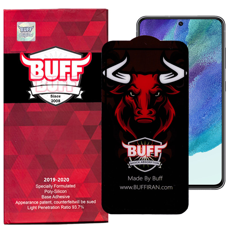 گلس گوشی سامسونگ Galaxy S21 Fe بوف سرامیکی مدل Ceramic Pro گلس گوشی سامسونگ Galaxy S21 Fe بوف سرامیکی مدل Ceramic Pro