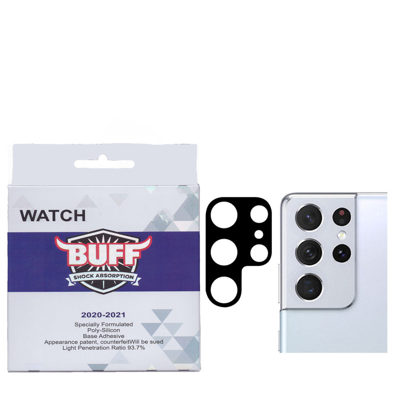 محافظ لنز دوربین گوشی سامسونگ Galaxy S22 Ultra بوف مدل 3DPro  محافظ لنز دوربین گوشی سامسونگ Galaxy S22 Ultra بوف مدل 3DPro