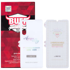 محافظ صفحه نمایش و پشت گوشی هوآوی P30 بوف مدل Hg01 محافظ صفحه نمایش و پشت گوشی هوآوی P30 بوف مدل Hg01