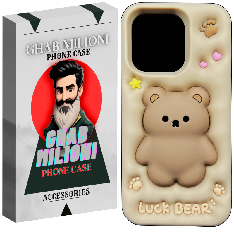 کاور قاب میلیونی مدل LUCK-BEAR3 مناسب برای گوشی موبایل اپل IPHONE 13 PRO کاور قاب میلیونی مدل LUCK-BEAR3 مناسب برای گوشی موبایل اپل IPHONE 13 PRO