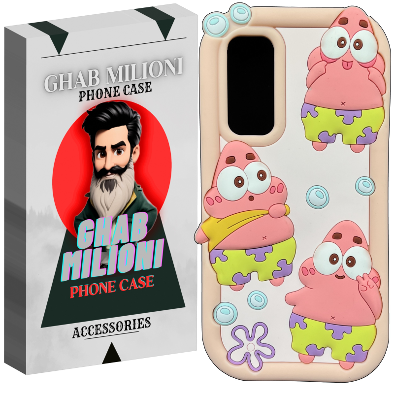 کاور قاب میلیونی مدل PATRICK-WY مناسب برای گوشی موبایل سامسونگ Galaxy A54 کاور قاب میلیونی مدل PATRICK-WY مناسب برای گوشی موبایل سامسونگ Galaxy A54