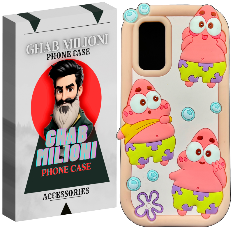 کاور قاب میلیونی مدل PATRICK-WY مناسب برای گوشی موبایل سامسونگ Galaxy A32 کاور قاب میلیونی مدل PATRICK-WY مناسب برای گوشی موبایل سامسونگ Galaxy A32