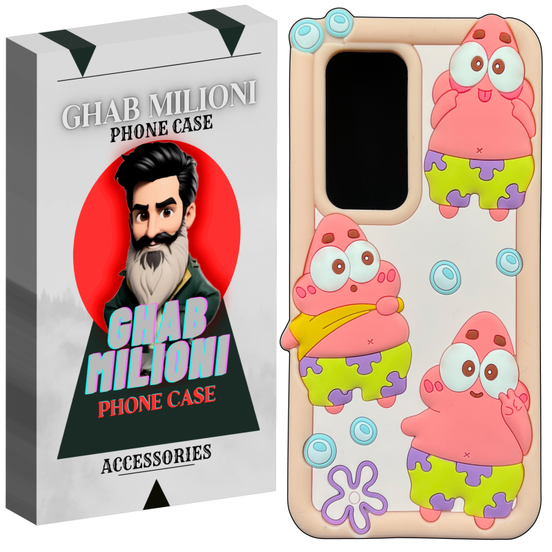 کاور قاب میلیونی مدل PATRICK-WY مناسب برای گوشی موبایل سامسونگ Galaxy S24 ULTRA کاور قاب میلیونی مدل PATRICK-WY مناسب برای گوشی موبایل سامسونگ Galaxy S24 ULTRA