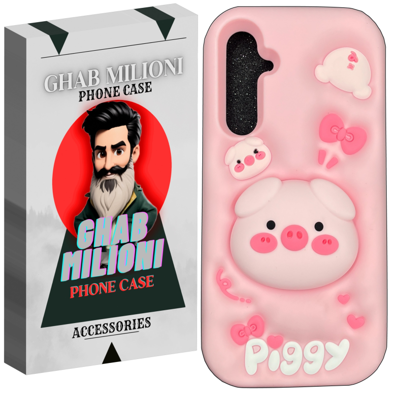 کاور قاب میلیونی مدل PIGGY-HU مناسب برای گوشی موبایل سامسونگ Galaxy S23 FE کاور قاب میلیونی مدل PIGGY-HU مناسب برای گوشی موبایل سامسونگ Galaxy S23 FE