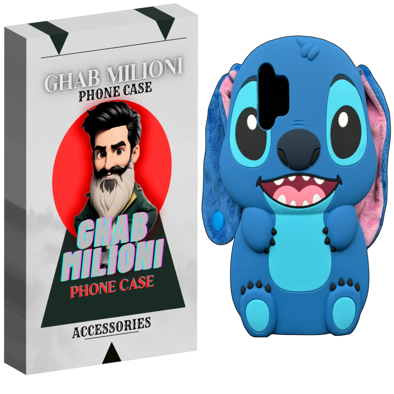 کاور قاب میلیونی مدل STICH-TO مناسب برای گوشی موبایل سامسونگ Galaxy A32 کاور قاب میلیونی مدل STICH-TO مناسب برای گوشی موبایل سامسونگ Galaxy A32