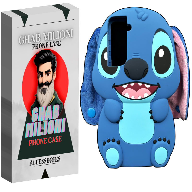 کاور قاب میلیونی مدل STICH-SW مناسب برای گوشی موبایل سامسونگ Galaxy S21 FE کاور قاب میلیونی مدل STICH-SW مناسب برای گوشی موبایل سامسونگ Galaxy S21 FE